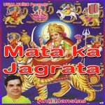 Mata Ka Jagrata - Siddhanth Madhvani Song Download